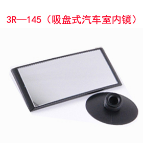 3R��145�����Pʽ��܇�҃�(n��i)�R��